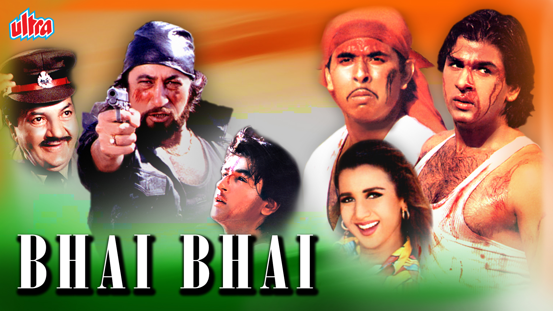 Bhai Bhai 1997 Full Movie Online - Watch Hd Movies On Airtel Xstream Play