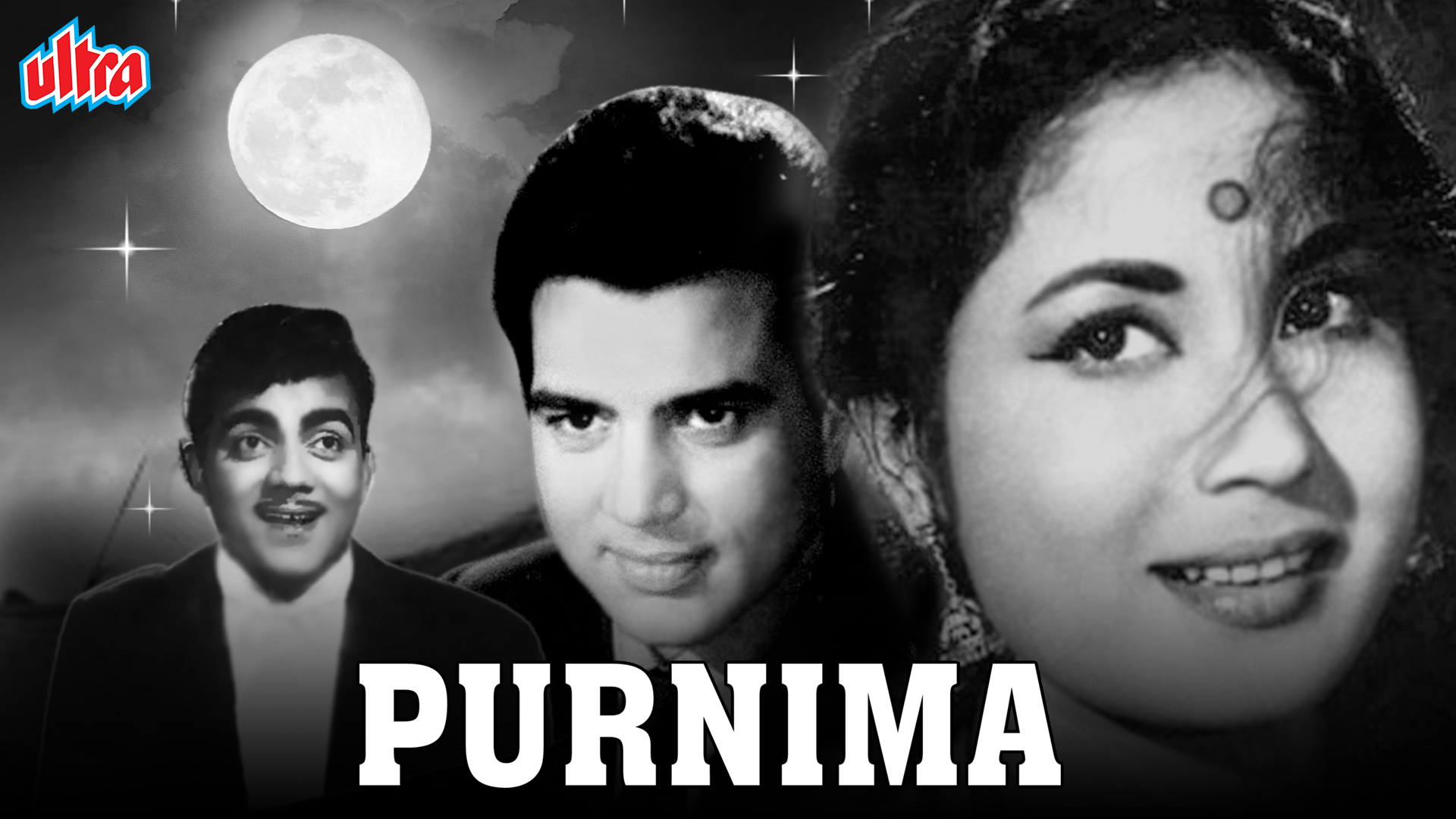 Purnima 1965 Full Movie Online Watch HD Movies on Airtel Xstream Play