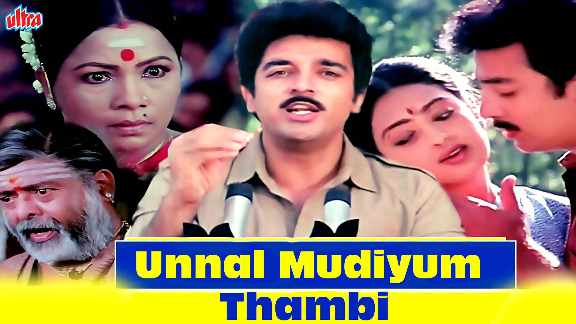 Unnal Mudiyum Thambi 1988 Full Movie Online - Watch HD Movies on Airtel ...